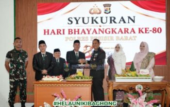 Hari Bhayangkara ke-80, Bupati Dedi Irawan Tekankan Pentingnya Kolaborasi Jaga Stabilitas Pesisir Barat